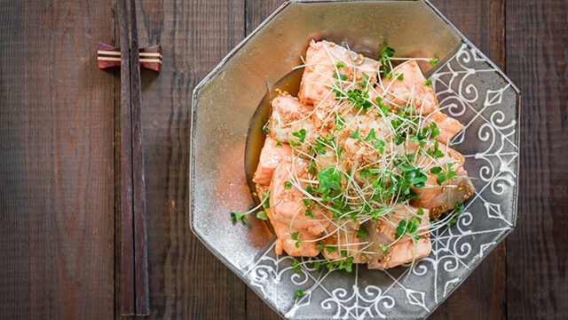 Ginger-Poached Salmon Recipe
